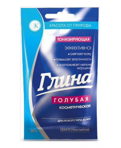 Fitokosmetik - błękitna glinka kosmetyczna - tonizująca 60 g