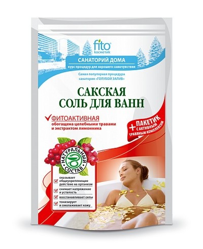 Fitokosmetik sól do kąpieli z jeziora sakśkiego "fitoaktywne" 500 g+30