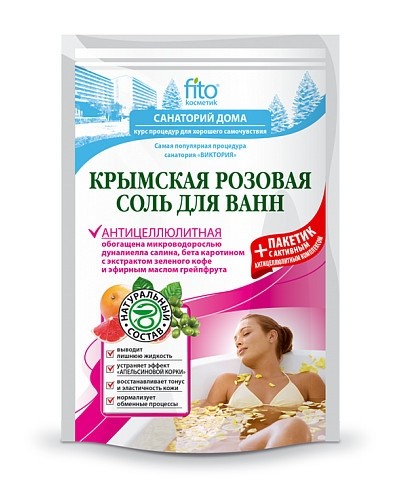 Fitokosmetik sól do kąpieli krymska różowa "przeciwcellulitowa" 500 g+30