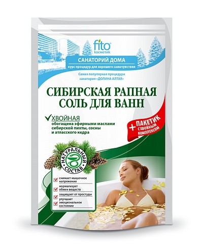 Fitokosmetik - sól rappa do kąpieli syberyjska "iglasta" 500 g+30