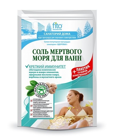 Fitokosmetik sól do kąpieli z morza martwego "mocny imunitet" 500 g+30