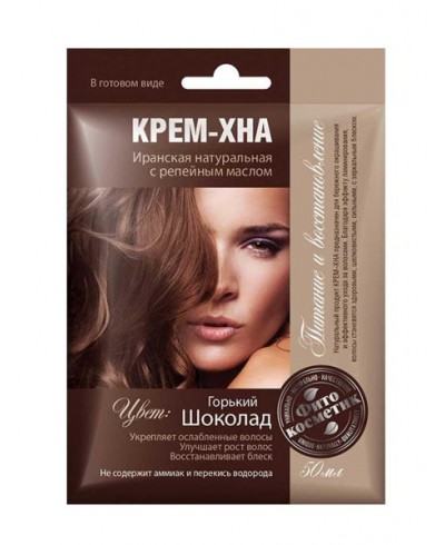 FK kremowa henna "gorzka czekolada" z ol.łopianu 50 ml