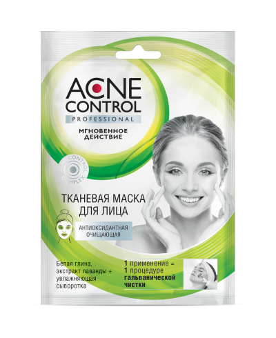 Acne Control Maska w płachcie do twarzy Antyoksydanty, 25ml