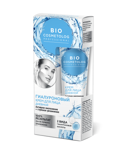 Fitokosmetik BioC Krem do twarzy na dzień z kwasem hialuronowym, 45 ml