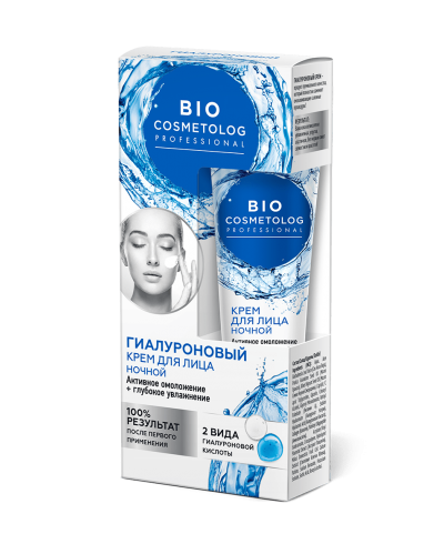 Fitokosmetik BioC Krem do twarzy na noc z kwasem hialuronowym, 45 ml