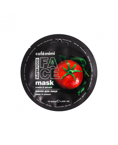 CAFE MIMI maseczka do twarzy Pomidor & Szpinak, 10 ml