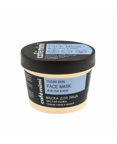 CAFE MIMI Maska do twarzy "Oczyszczona cera", 110 ml