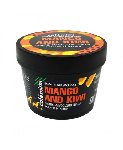 CAFE MIMI Mydło-mus pod prysznic Mango i kiwi, 110 ml