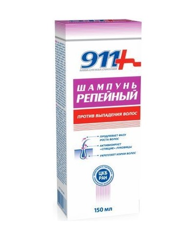 911 Rokitnikowy szampon do włosów, 150 ml