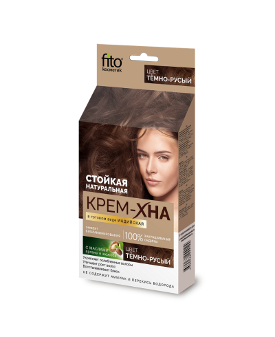 FK Krem henna indyjska do włosów Ciemny Blond, 50ml