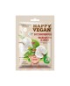 Happy Vegan Maska w płachcie do twarzy Argan i Bawełna, 25ml