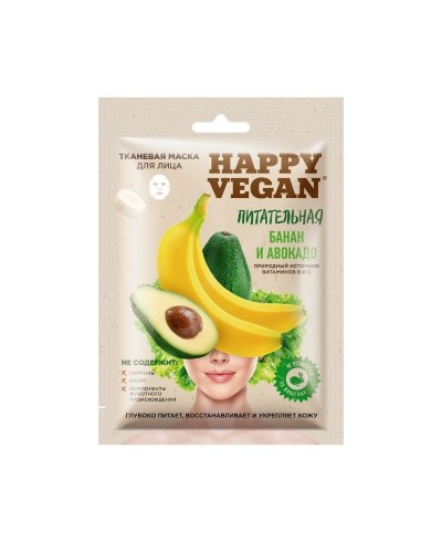 Happy Vegan Maska w płachcie do twarzy Banan i Awokado, 25ml