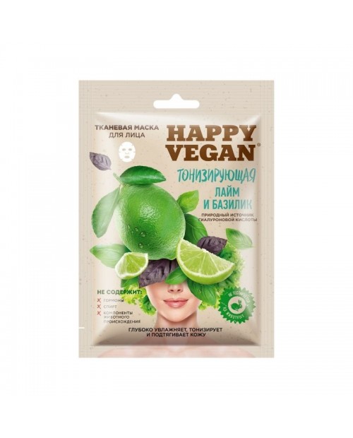 Happy Vegan Maska w płachcie do twarzy Limonka i Bazylia, 25ml