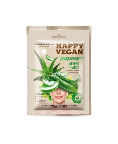 Happy Vegan Maska w płachcie do twarzy Ogórek i Aloes, 25ml