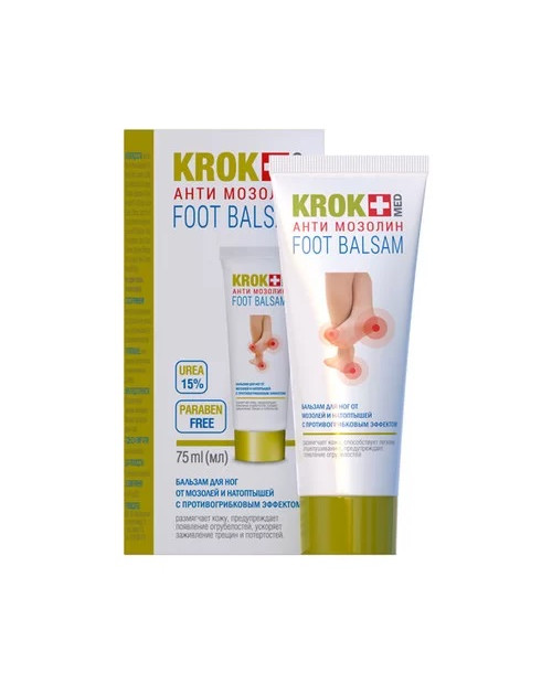 KROK MED balsam do stóp na modzele i odciski z mocznikiem 15%, 75ml