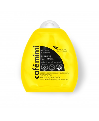CAFE MIMI Ekspres maska do włosów Regeneracja, 250ml