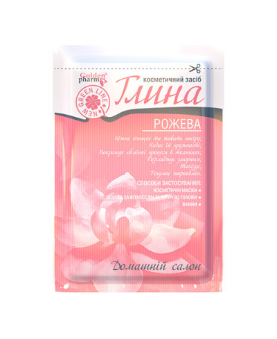 Różowa glinka kosmetyczna, 60 g
