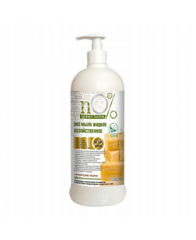 ТМ ECO nO% green home mydło w płynie gospodarcze, 1000 ml