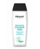 OKC rinkinys kūnui ir plaukams maitinamasis Beauty Milk, 3x100 ml