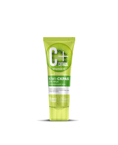 C+Citrus Scrub do twarzy, 75 ml