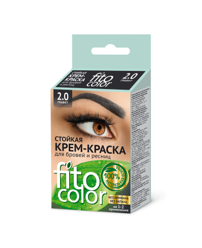 FITOCOLOR Farba do brwi i rzęs, kolor czarny, 2x2ml