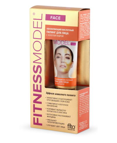 Peeling do twarzy “Odnawiający”, 45 ml