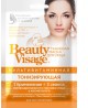 BV Multiwitaminowa maska do twarzy w płachcie "Tonizująca" z serii "Beauty Visage", 25 ml