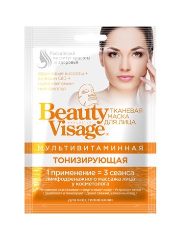 BV Multiwitaminowa maska do twarzy w płachcie "Tonizująca" z serii "Beauty Visage", 25 ml