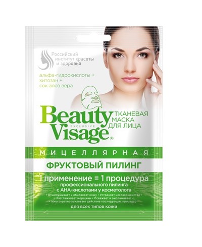 BV Micelarna maska do twarzy w płachcie "Owocowy peeling" z serii "Beauty Visage", 25 ml
