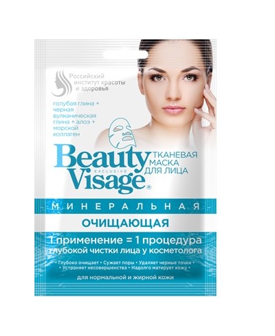 BV Mineralna maska do twarzy w płachcie "Oczyszczająca" z serii "Beauty Visage", 25 ml