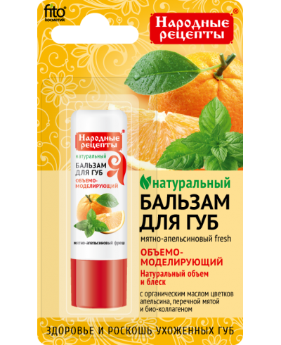 Balsam do ust "Miętowo-Pomarańczowy Fresh" z linii Przepisy ludowe 4,5g