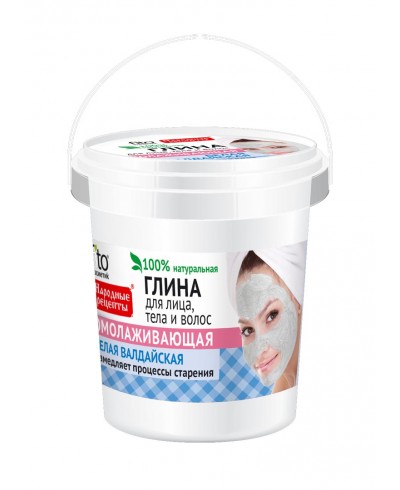 Biała odmładzająca glinka Wałdajska do pielęgnacji twarzy, ciała i włosów. Przepisy ludowe, wiaderko 155ml