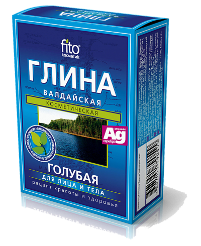 Fitokosmetik - błękitna glinka wałdyjska 100 g