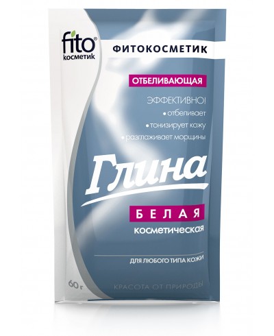 Fitokosmetik - biała glinka kosmetyczna - wybielająca 60 g