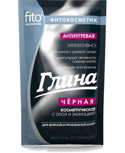 Fitokosmetik - czarna glinka kosmetyczna - przeciwtrądzikowa 60 ml