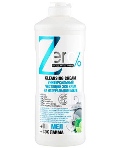 ZERO Uniwersalny krem oczyszczający na bazie naturalnej kredy 500 ml